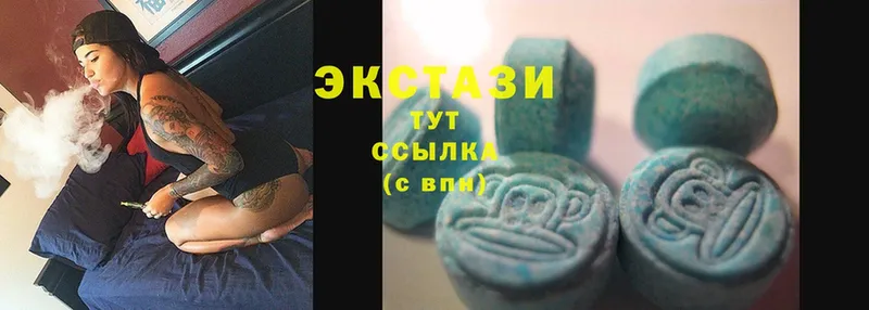 Ecstasy Дубай  KRAKEN вход  Лениногорск 